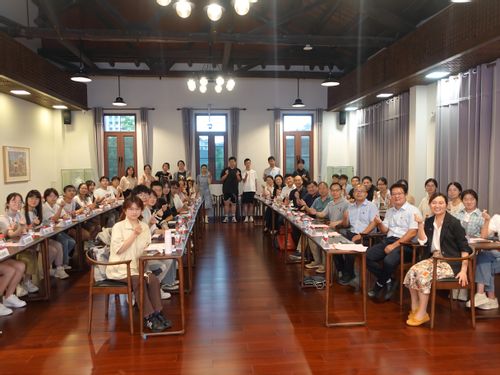 华东师范大学“圆梦浙里”专项奖...