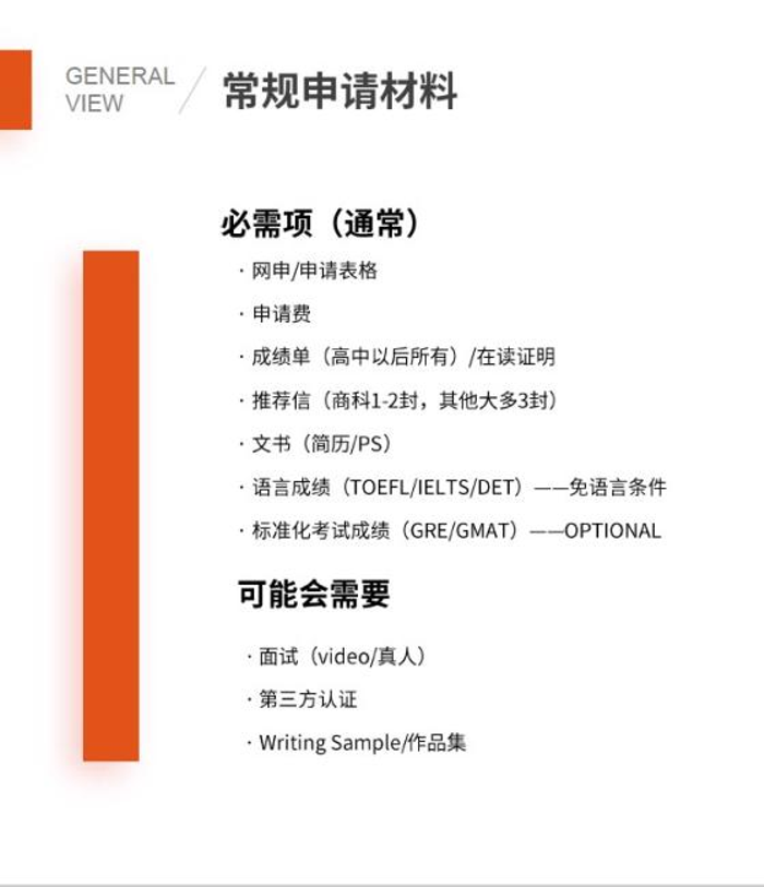 640 (2).png