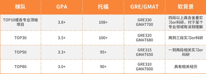 640 (3).png