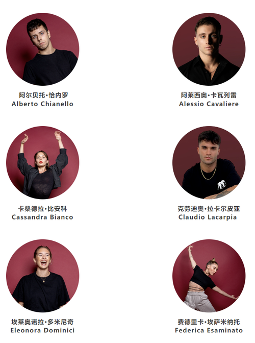 屏幕截图 2024-12-22 210519.png