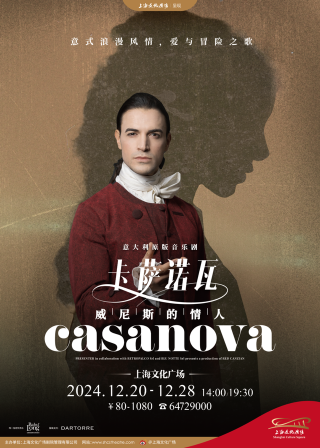 微信图片_20241222205922.png