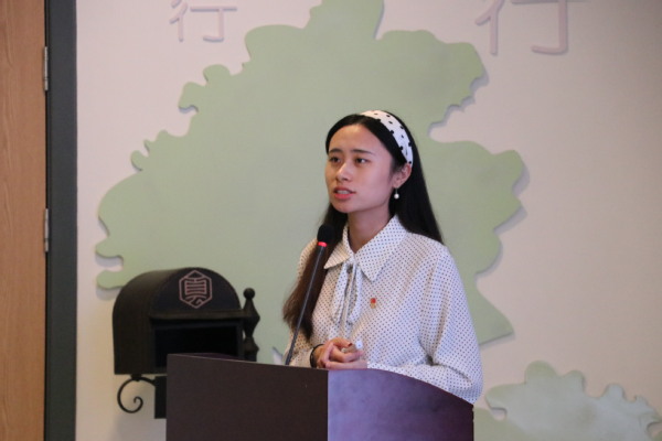 信仰守初心奋斗担使命大夏书院师生共上主题党课