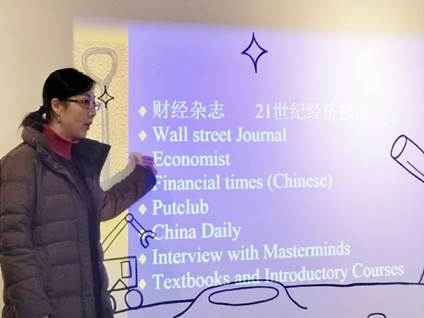 微信图片_20171222172924