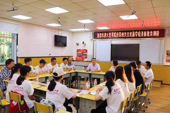 图片包含 室内, 天花板, 人员, 美食

已生成极高可信度的说明