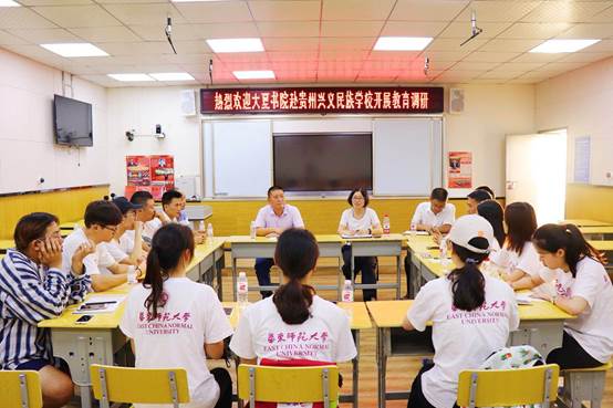 图片包含 室内, 天花板, 人员, 餐桌

已生成极高可信度的说明