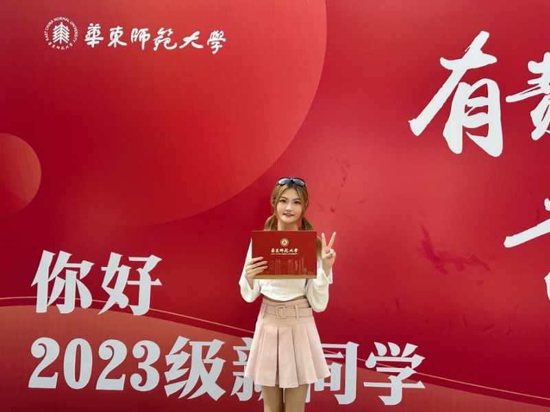 商婧雯：凡心所向，素履以往；生...
