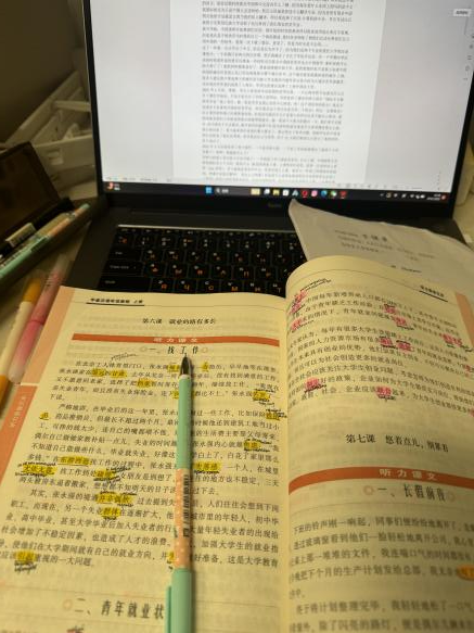 李欣6.png